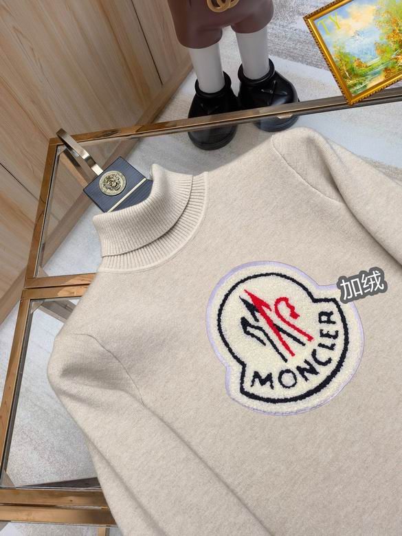 Moncler M-3XL 25tn79 (4)